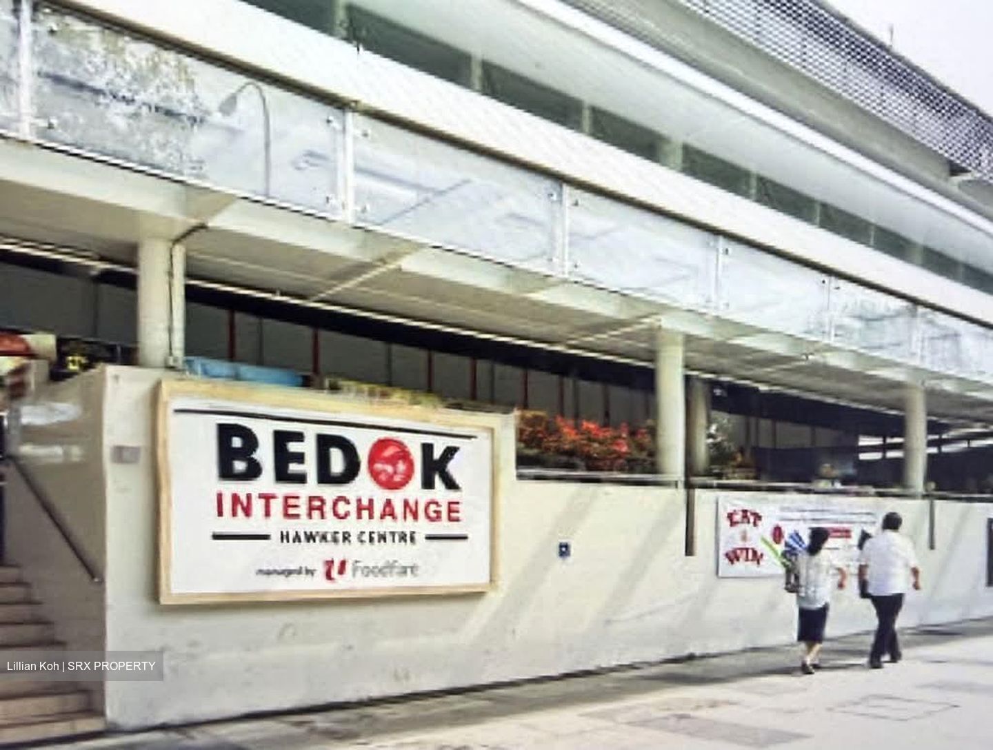 Bedok South Avenue 1 (D16), Factory #574430391